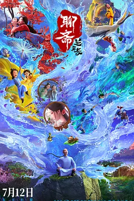日韩精品区
